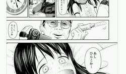 漫画大全口工,口工艺术中的幽默与智慧