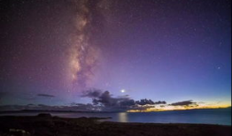 91直播极品不见星空,不见星空的极致体验揭秘